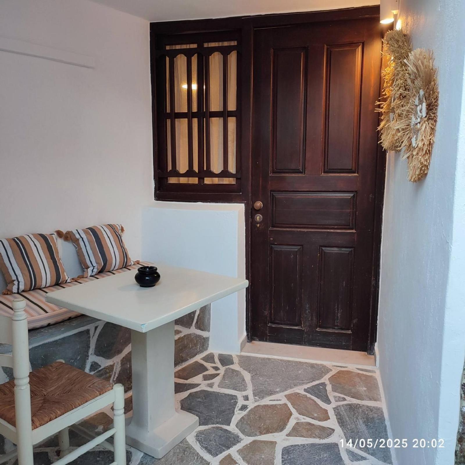 Aparthotel Anemomilos 2*